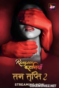 Rangeen Kahaniyan (2024) Season 7 Full Wacth Download